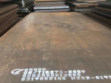 彝良Q550高强钢板