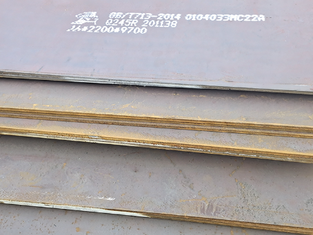 彝良容器板-Q245R