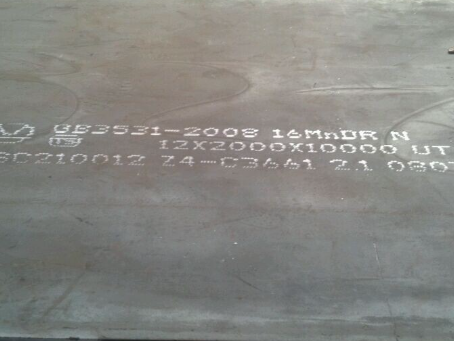 彝良压力容器板