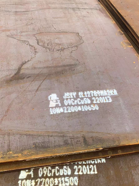 彝良ND耐酸钢板